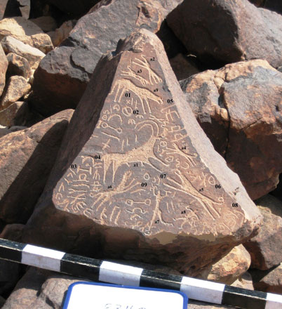Old North Arabian inscription (Photo courtesy of Glenn Corbett)