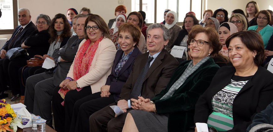 HRH Princess Basma attends a ceremony to inaugurate the new premises of the Jordanian Women’s Union in Jabal Hussein, Amman, on Thursday (Petra photo)