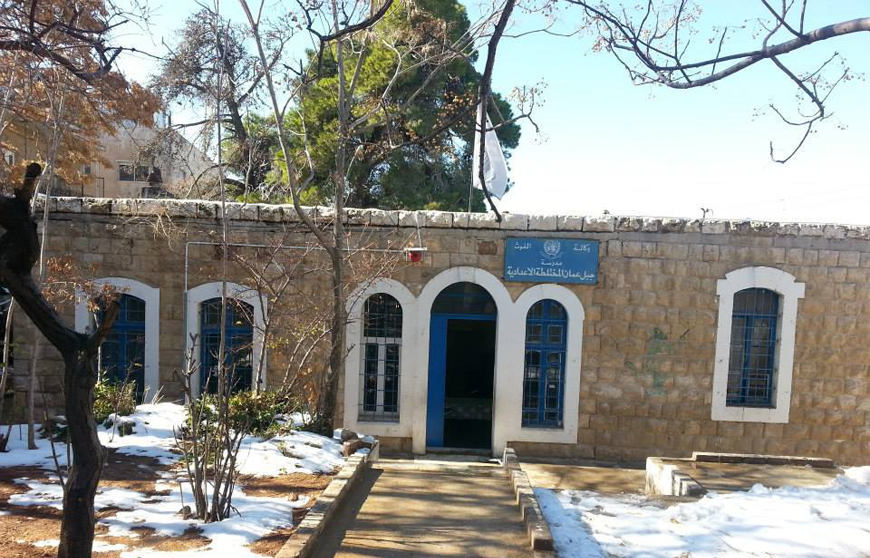 The UNRWA-run Jabal Amman Prep. Co-ed School (Photo courtesy of the Jabal Amman Prep. Co-ed School’s Facebook page)