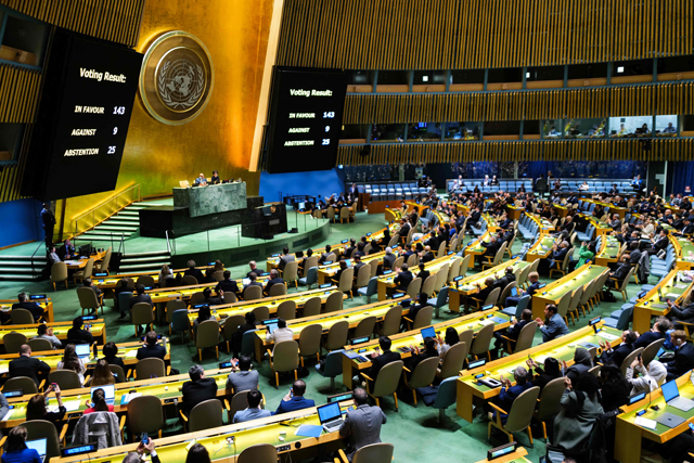 The results of a vote on a resolution for the UN Security Council to reconsider and support the full membership of Palestine into the United Nations is displayed during a special session of the UN General Assembly, at UN headquarters in New York City on May 10, 2024 (AFP photo)