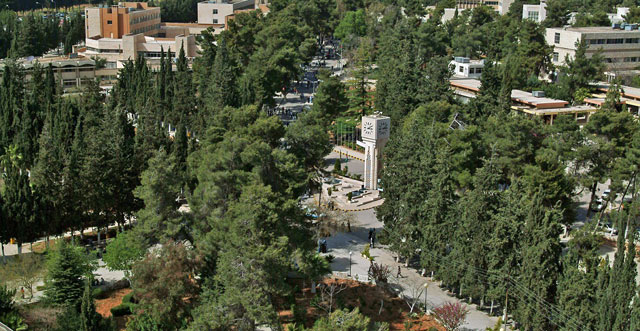 An aerial view of the campus of the University of Jordan (UJ) is seen in this undated photo (Photo courtesy of the UJ)