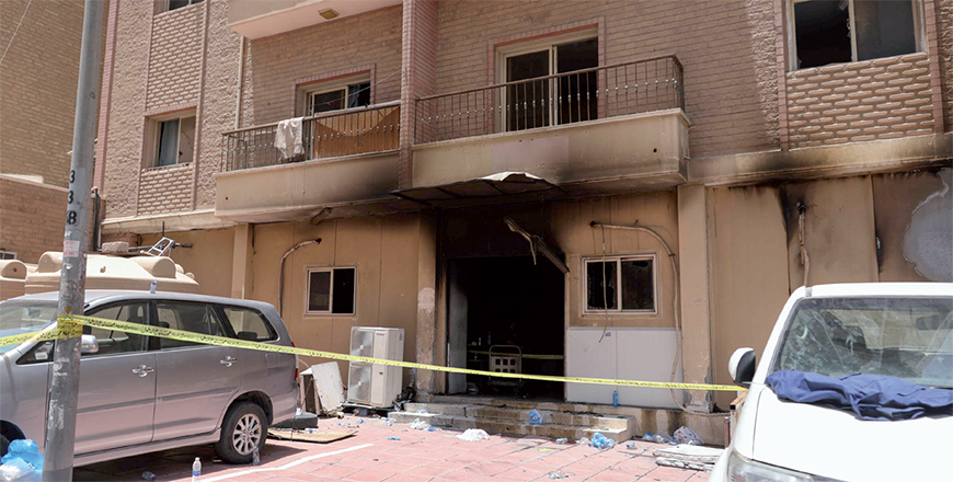A photo shows a building which was engulfed by fire, in Kuwait City, on Wednesday (AFP photo)