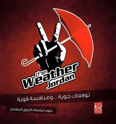 A doctored picture of the logo of TV talent show 'The Voice' shared on social media, with the tagline: 'Weather forecasts ... and strong competition. Vote for your favourite meteorologist' 