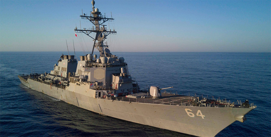 This handout photo released by the US Navy shows the Arleigh Burke-class guided-missile destroyer USS Carney (DDG 64) operating in the Mediterranean Sea on July 1, 2017 (AFP photo)