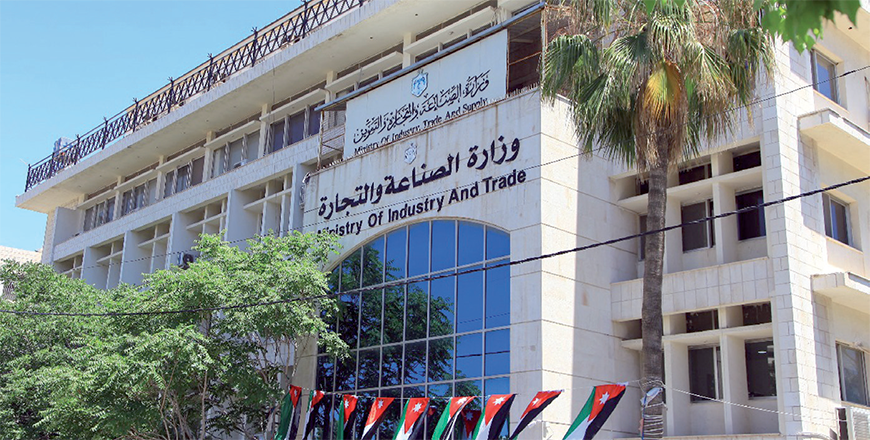 The 2024-2028 Industrial Policy Document, approves by the government last month, has outlined a series of targets aimed at revitalising the country’s industrial sector (Petra photo)