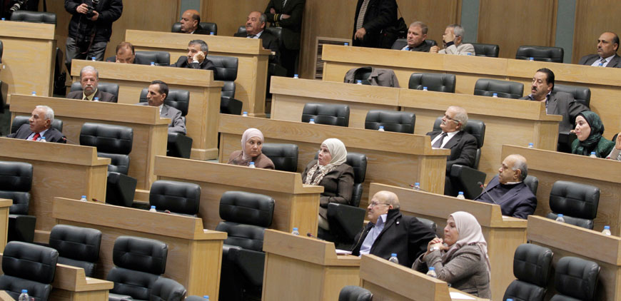 Lawmakers attend a Lower House session on Tuesday (Photo by Osama Aqarbeh)