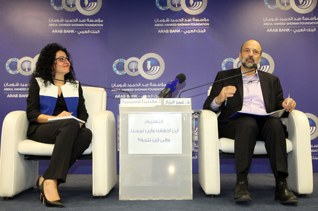 Minister of Education Omar Razzaz holds a lecture at Abdel Hameed Shoman Foundation on Monday (Petra photo)