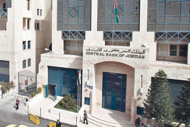 Jordan’s public debt and budget deficit levels are negatively affecting banks´ credit available to the private sector, according to a policy paper issued on Saturday by the The Jordan Strategy Forum (JT file photo)
