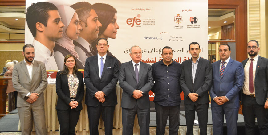 Stakeholders pose for a group photo at the launching ceremony in Amman on Monday (Photo by Ana V. Ibáñez Prieto)