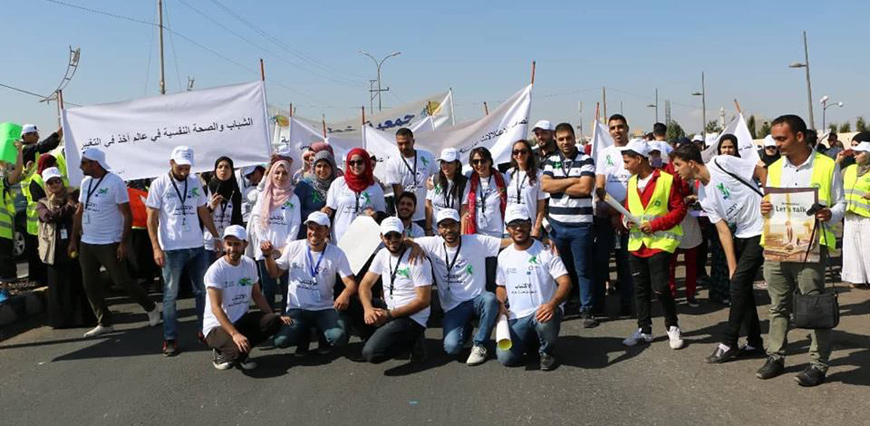 Participants in the march seek to raise awareness of the dangers of mental illness among young people on Wednesday (Photo courtesy of Céline Carré/ ACF)