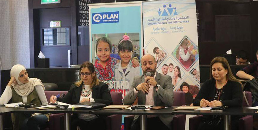 Stakeholders meet for the official launch of the national team troubleshooting early childhood development related issues in Amman, on Wednesday (Photo courtesy of NCFA)