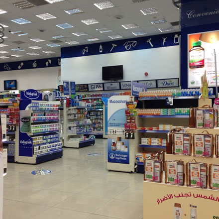 Pharmacies are unevenly distributed among the country, according to stakeholders (Photo by Camille Dupire)