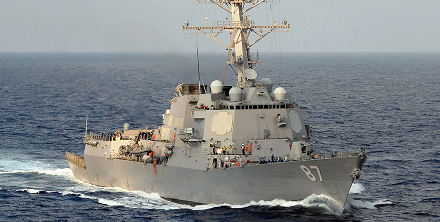 In this 2008 image released by the US Navy Visual News Service the guided-missile destroyer USS Mason steams through the Atlantic Ocean. A missile fired by Yemen's Iran-backed Houthi rebels struck a Norwegian-flagged tanker off Yemen on Monday (AFP photo)