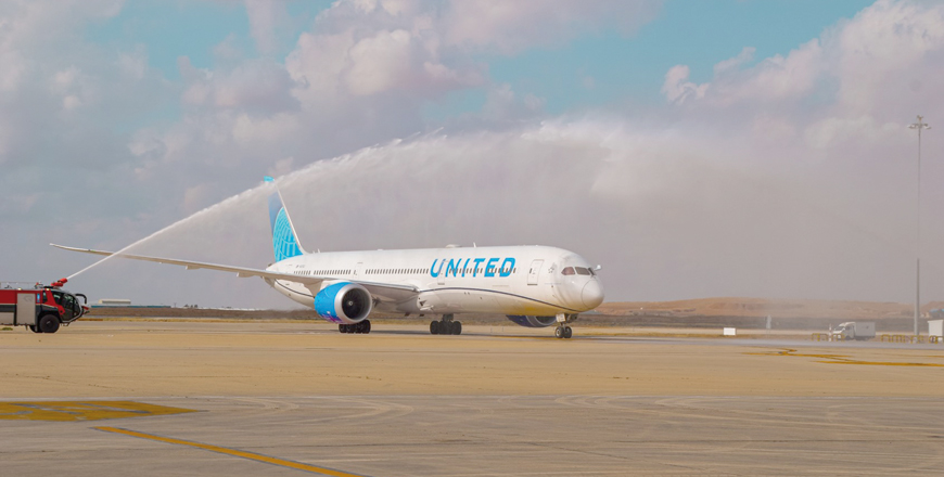 A United Airlines flight receives a water salute as it lands at Queen Alia International Airport in Amman on Thursday (Photo courtesy of United Airlines)