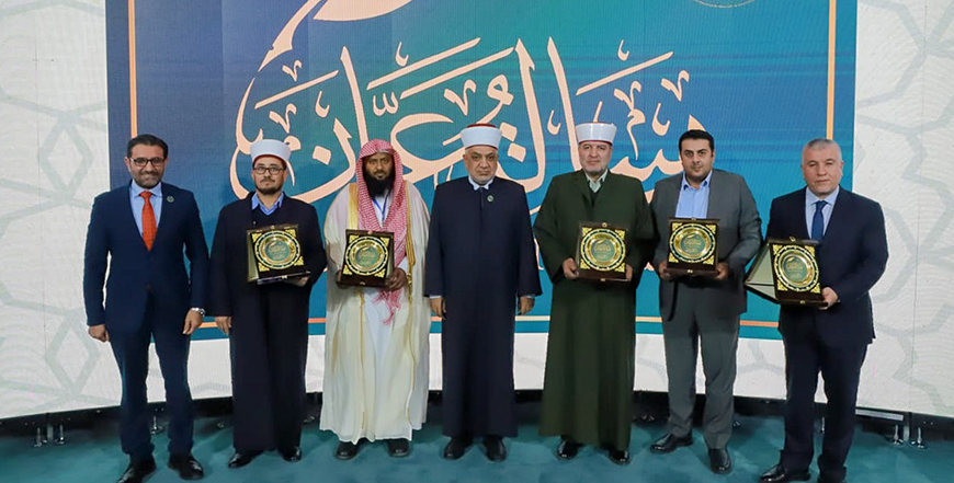 Minister of Awqaf and Islamic Affairs Mohammad Khalaileh on Sunday attends the opening of the 46th Scientific Forum on the Amman Message (Petra photo)