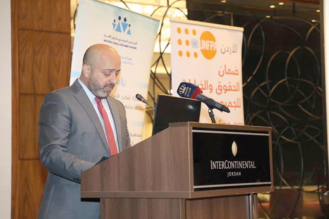 National Council for Family Affairs Secretary General Mohammad Meqdadi speaks during the launch of an executive plan on Monday (Photo courtesy of NCFA)