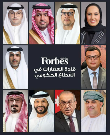 Minister of Public Works and Housing Maher Abu Samen is named by Forbes Middle East as one of the top 10 government officials shaping the real estate sector in MENA for 2025 (Petra photo)