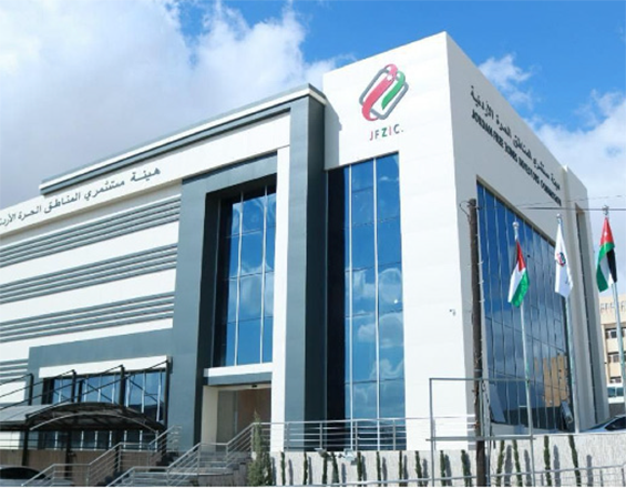 Investment contracts in public free zones increased during the last year by 2% to reach 2,166 investment contracts, compared with 2,124 investment contracts in 2023, according to the performance indicators of public free zones published on Friday (JT file)