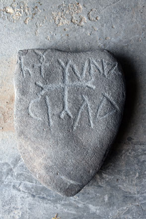 Christian funerary stela of Silas from Khirbet es-Samra, written in Greek, 6th century AD (Photo courtesy of  J.Aliquot)