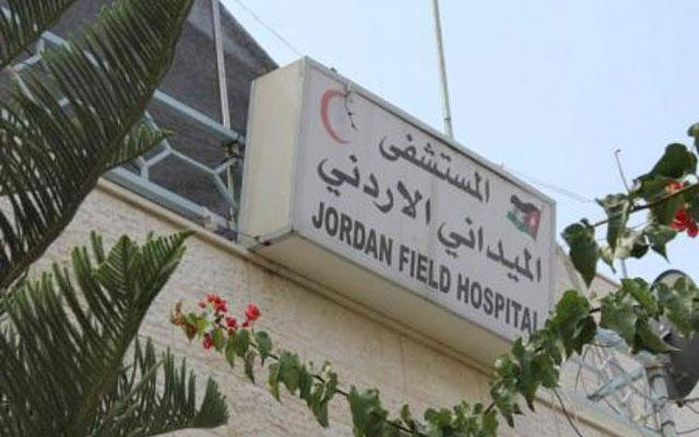 The Jordan Hashemite Charity Organisation (JHCO), Al Quds University (AQU), and the Kids Operating Room Organisation (KOR) on Thursday signs a memorandum of understanding (MoU)  to establish three field hospitals in Gaza (JT file)