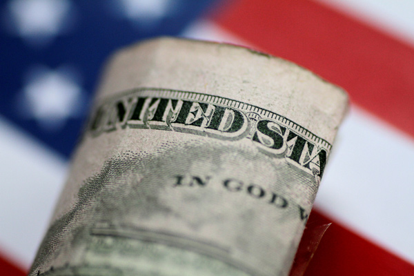 A US five dollar note is seen in this illustration photo on June 1, 2017 (Reuters file photo)