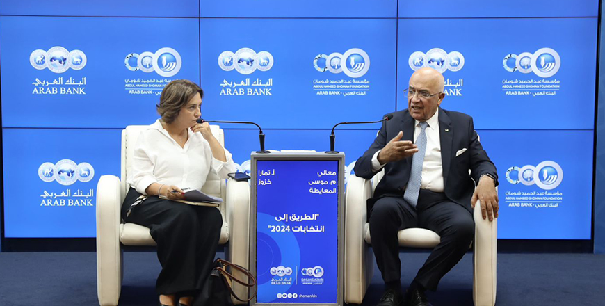 Independent Election Commission Chairman Musa Maaytah emphasises that the neutrality of the IEC does not mean it cannot express opinions (Petra Photo)
