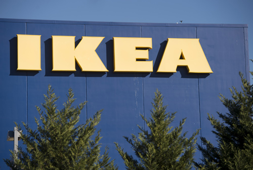This photo taken on January 5, 2016, an IKEA furniture store located in Woodbridge, Virginia, is seen   (AFP file photo)