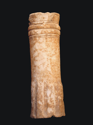   A Moabite inscribed altar from the Iron Age found in the ancient town of Altaruz (Photo courtesy of Chang-ho Ji)