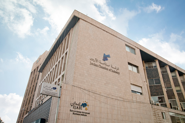 The Jordan Chamber of Industry discusses the implications of US President Donald Trump's decision to impose tariffs on exports to the US at 20 per cent (Photo courtesy of JCI)