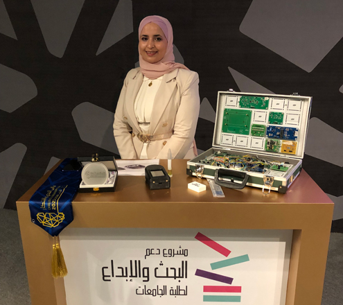 Tasneem Harahsheh during an event to mark the King Abdullah II Fund for Development’s 20th anniversary at the King Hussein Bin Talal Convention Centre at the Dead Sea (Photo by Batool Ghaith)