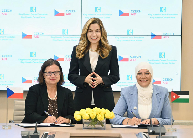 The Czech government approves a grant to provide the King Hussein Cancer Centre with medical equipment and devices  (Petra photo)