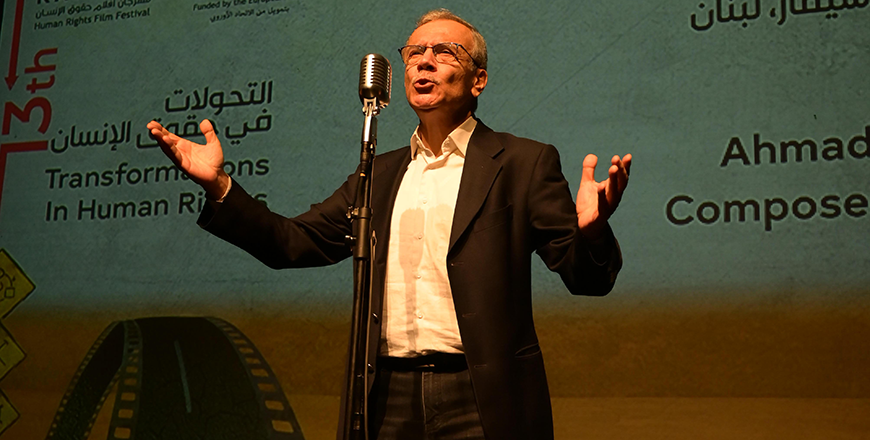 Lebanese musician Ahmad Kaabour performs during the inauguration of the 13th Karama Human Rights Film at the Royal Cultural Centre in Amman on Thursday (Photo courtesy of Karama)