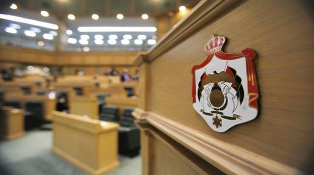 The Lower House on Wednesday approves 4 out of 13 articles of a draft law establishing the Jordanian National Commission for Women (JNCW) for the year 2024 (Petra photo)