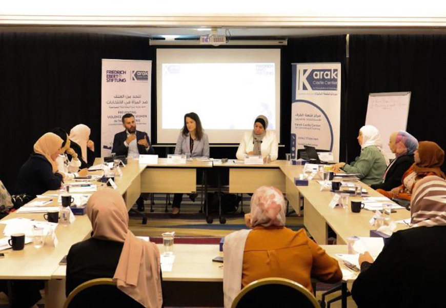 Guests during the launch of the Women’s Leadership Network on Wednesday (Photo courtesy of Karak Castle Centre for Consultations and Training)