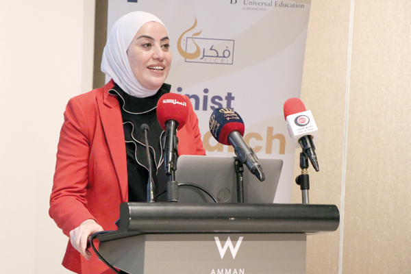 Minister of State for Legal Affairs Wafaa Bani Mustafa speaks during a session to discuss the amendments of Social Security Law’s discriminatory provisions against women on Tuesday (Photo courtesy of JoWomenomics)