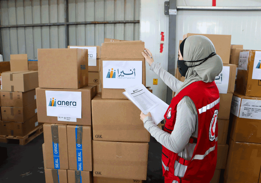 Founded in 1968, Anera is a non-governmental organisation that provides humanitarian and development aid to advance the well-being of refugees and other vulnerable communities in Palestine, Lebanon and Jordan, according to its website (Photo courtesy of Anera Jordan)