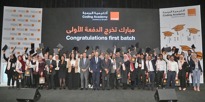 This photo shows Orange Jordan Coding Academy graduates with academy and company representatives    (Photo courtesy of Orange Jordan)