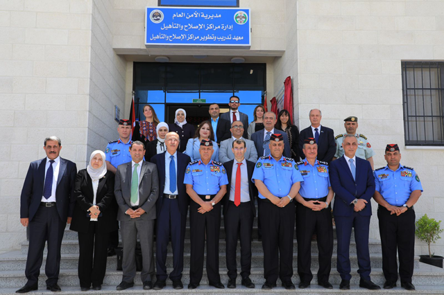The Public Security Directorate (PSD) inaugurates on Sunday the Correction and Rehabilitation Centres Training and Development Institute's new building in Amman (Petra photo)