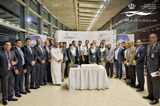 Queen Alia International Airport on Thursday welcomed SaudiGulf Airlines’ inaugural flight to the Kingdom (Photo courtesy of Airport International Group)