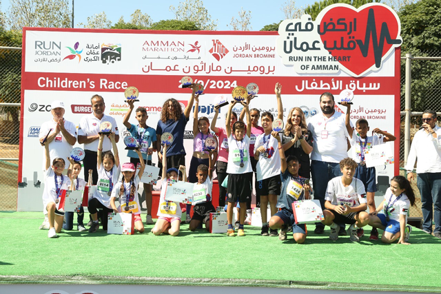 Over 1,500 children compete in the race, spanning ages 6 to 14 (Photo courtesy of Run Jordan)