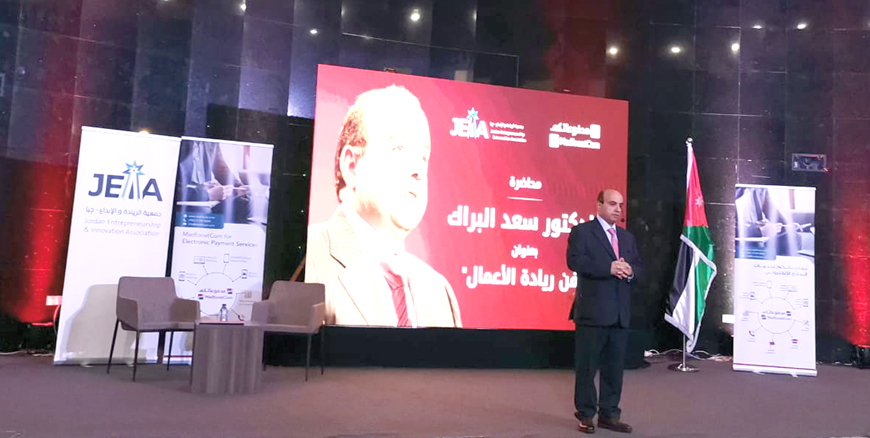 Saad Barak, a businessman and investor from Kuwait, speaks during a lecture on Wednesday (Photo by Rayya Al Muheisen)