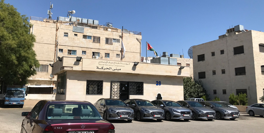 The number of active facilities in the Kingdom that are registered with the Social Security Corporation is 57,507, the Jordan News Agency, Petra, reported on Monday (JT file photo)