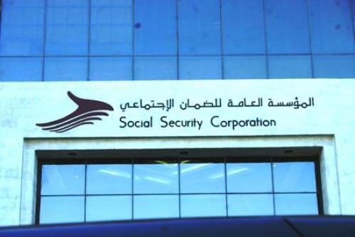 The Social Security Corporation (SSC) Board announced on Tuesday an extension of the zero-interest rate on debt instalments for all entities indebted to the corporation until June 30, 2025 (Petra photo)