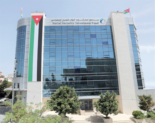 The SSIF income also witnessed notable increase, surging by 21 per cent to reach approximately JD611 million at the end of Q3 2023 (Photo courtesy of SSIF)