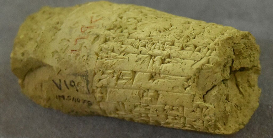 Clay cone of Nur-Adad, king of Larsa, 20th century BC (Photo courtesy of Museum in Sulaimaniya)