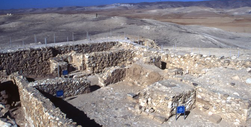 A sacrificial altar in Arad, a Bronze Age centre located near the Dead Sea (Photo courtesy of ACOR)