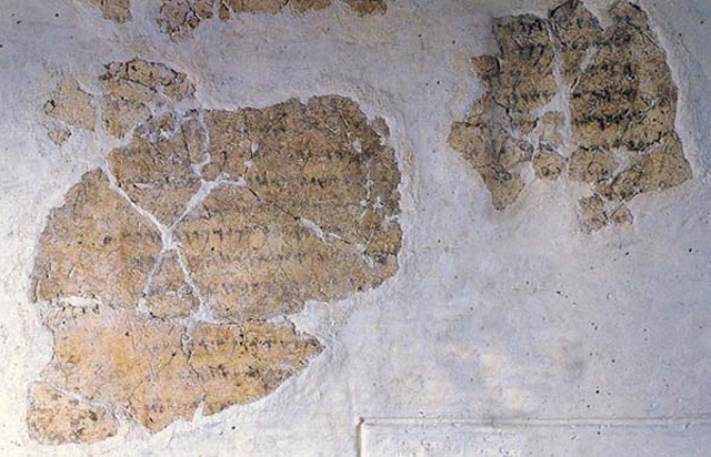 Balaam's inscription found at Deir Alla (Photo courtesy of Archaeology Museum in Amman)