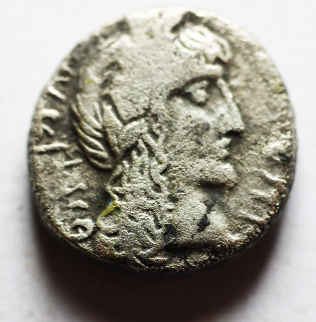 A silver sela of Aretas IV, minted at Petra in regnal year one (Photo courtesy of Zurquieh)