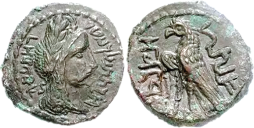 Laureate head of Aretas right with Nabatean legend 'Aretas, King of the Nabateans, lover of his people' on a silver coin (Photo courtesy of Nabataea)