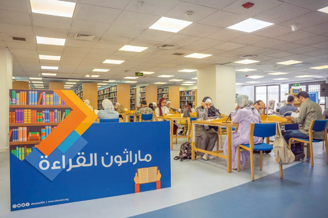 Over 200 readers covered more than 25,000 pages in just hours during a ‘Reading Marathon’ organised by Abdul Hameed Shoman Library on Thursday (Photo courtesy of Abdul Hameed Shoman Foundation)
